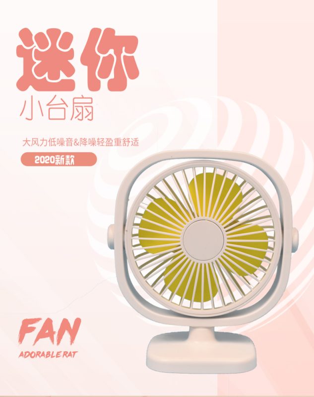 Portable Handheld Mini Rechargeable Fan Desk Creative Hand Fan 2 Speed 500mah Battery 3.7V Micro USB Charging Port Home Office Outdoor Reading Table