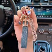 Car key Ring