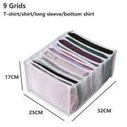 Foldable Jeans Storage Box Wardrobe