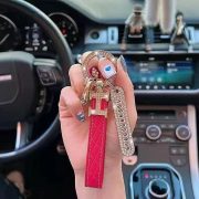 Car key Ring