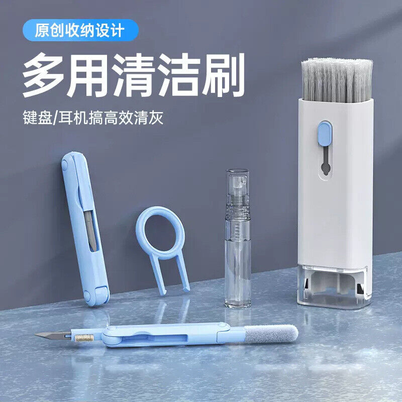 Computer Keyboard Cleaner Brush Kit, Earphone Cleaning Pen For Headset, Keyboard Cleaning Tools Cleaner Keycap Puller Kit