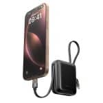 Power Bank with Built-in Cables