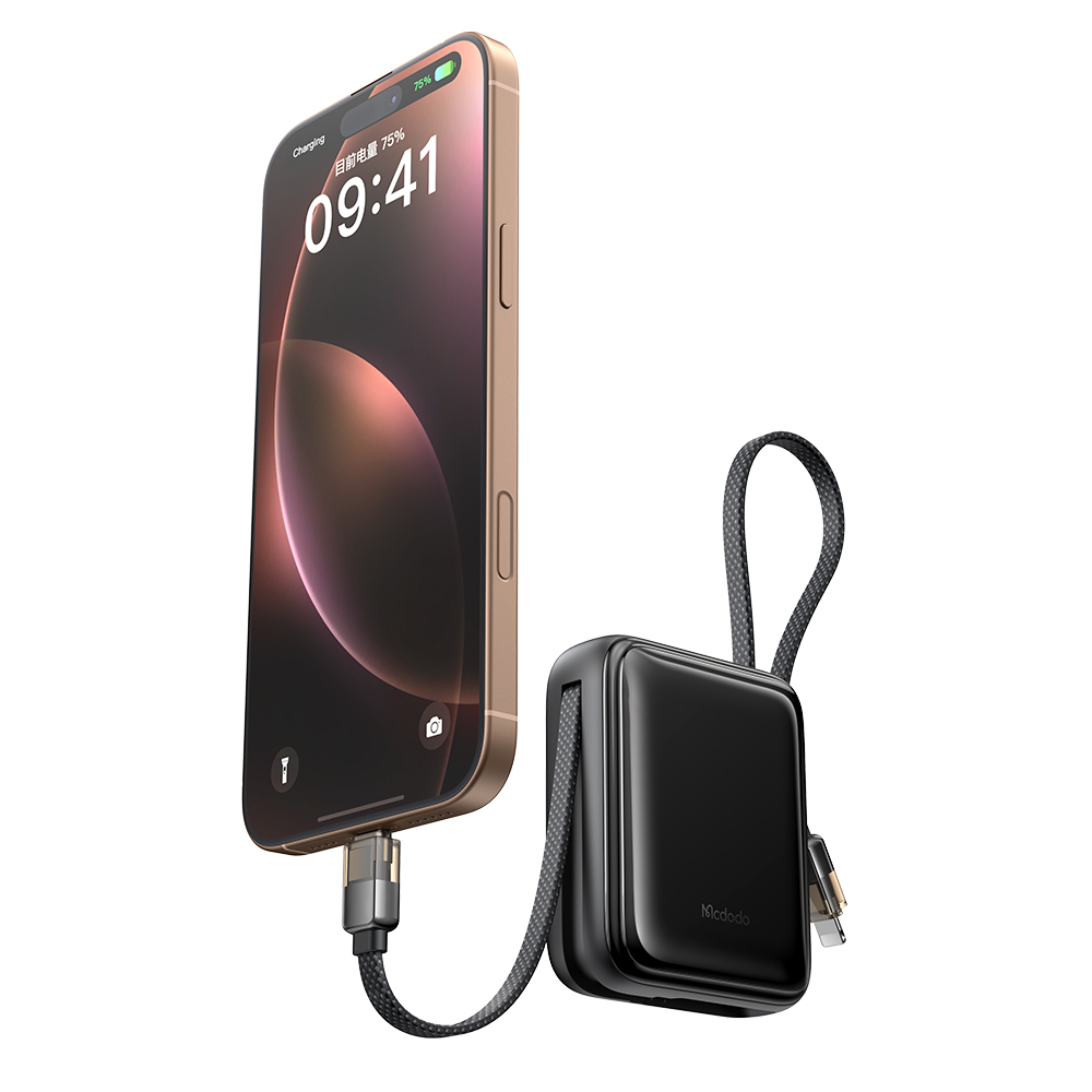 Power Bank with Built-in Cables
